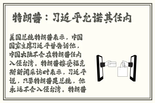91视频app下载